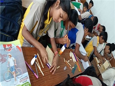 ENVIRONMENT DAY